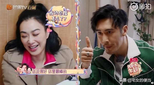 張倫碩向母親抱怨鐘麗緹太懶,女方委屈大哭,網友大怒