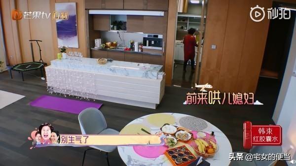 張倫碩向母親抱怨鐘麗緹太懶,女方委屈大哭,網友大怒