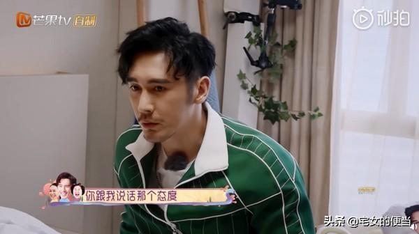 張倫碩向母親抱怨鐘麗緹太懶,女方委屈大哭,網友大怒
