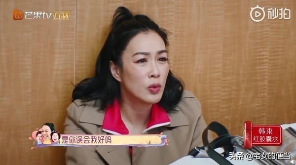 張倫碩向母親抱怨鐘麗緹太懶,女方委屈大哭,網友大怒
