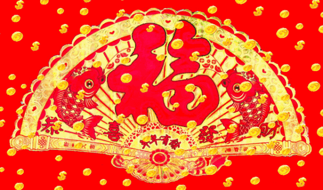 28「福门开好运来」的的吉祥日子,祝你八方来财